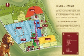灵山宝塔陵园地图